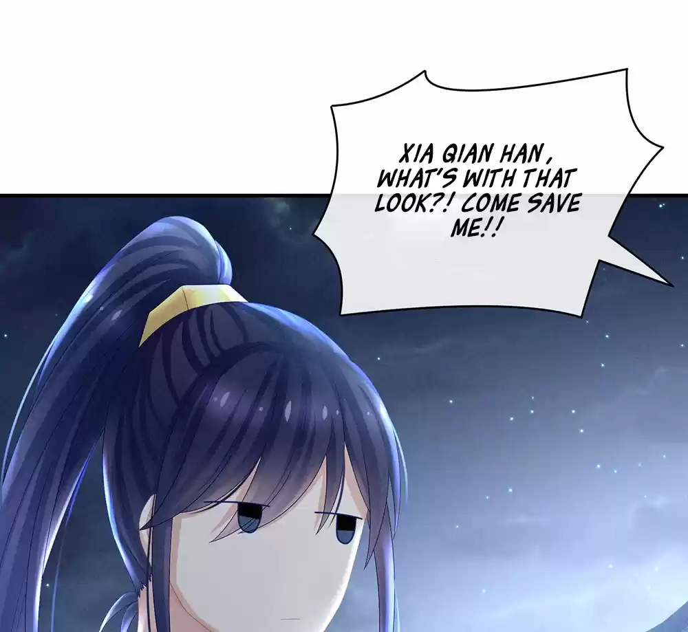 Empress's Harem Ch. 30