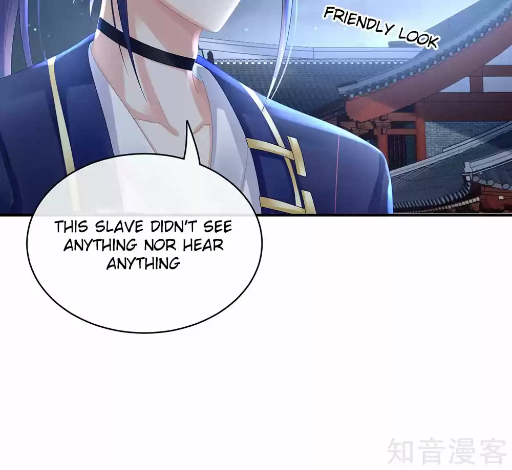 Empress's Harem Ch. 30