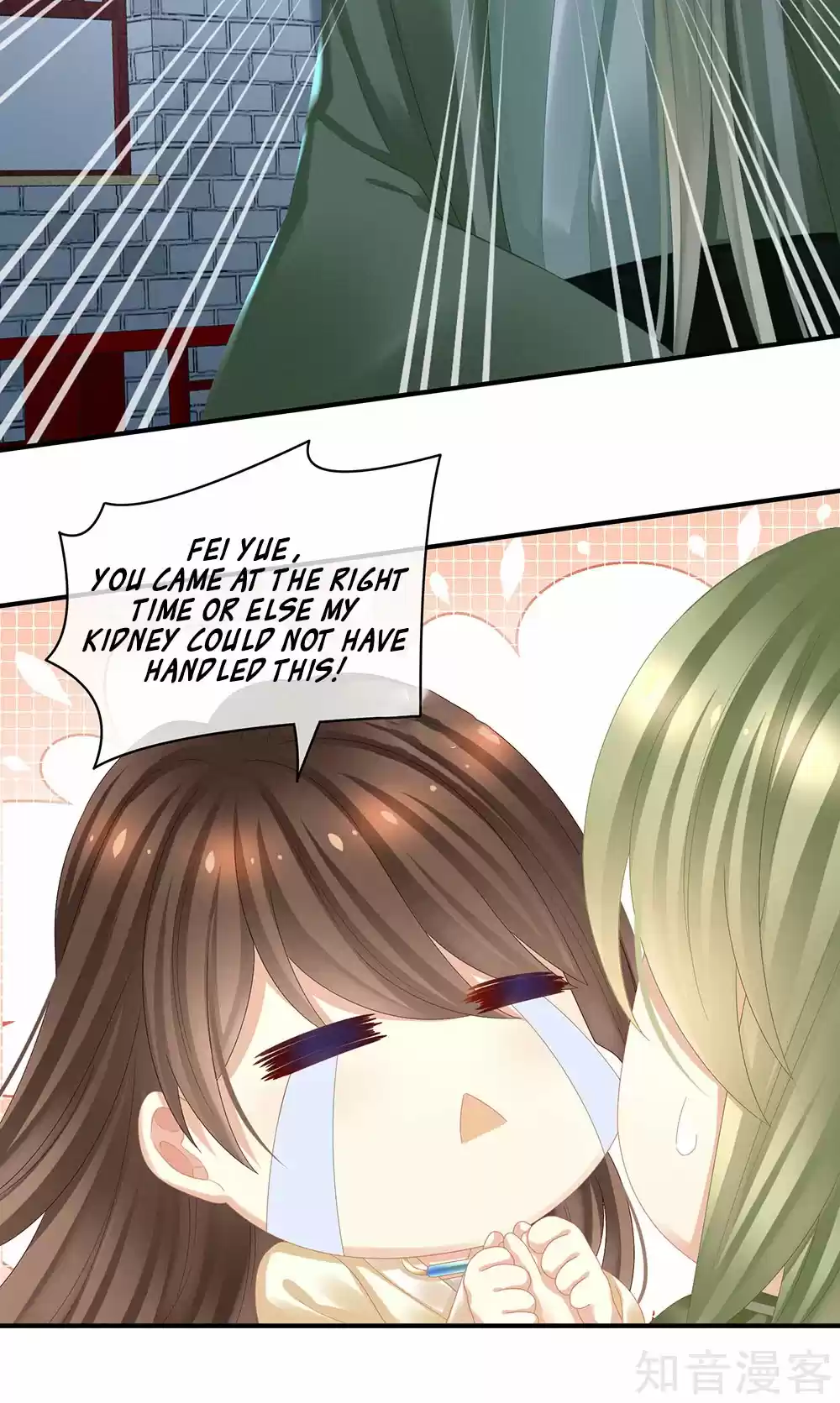 Empress's Harem Ch. 30