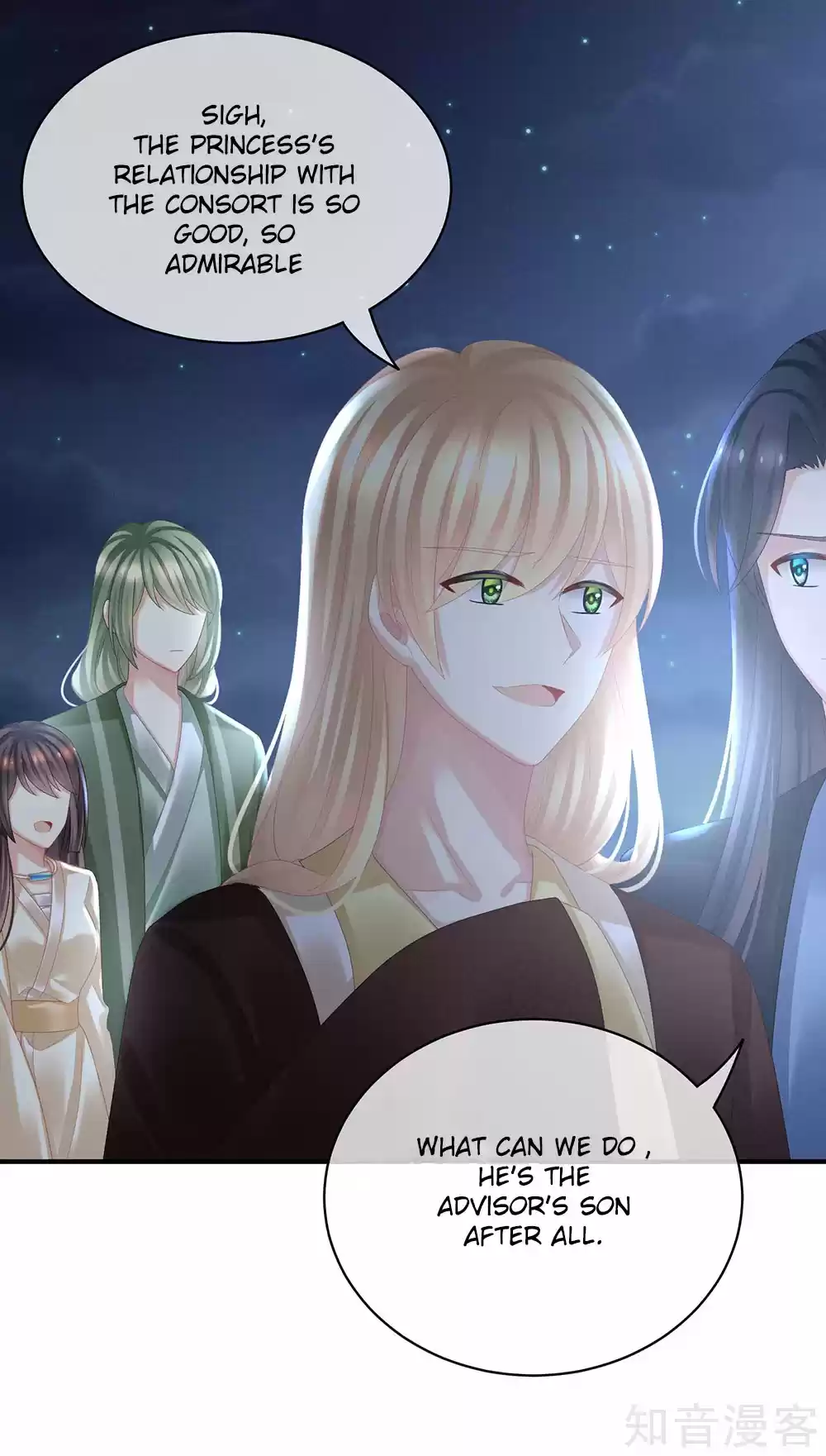 Empress's Harem Ch. 30