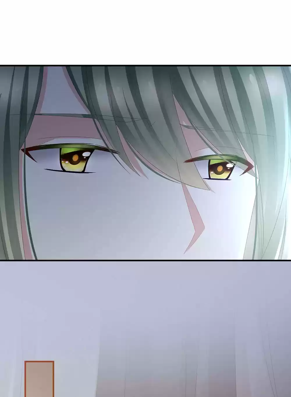 Empress's Harem Ch. 30