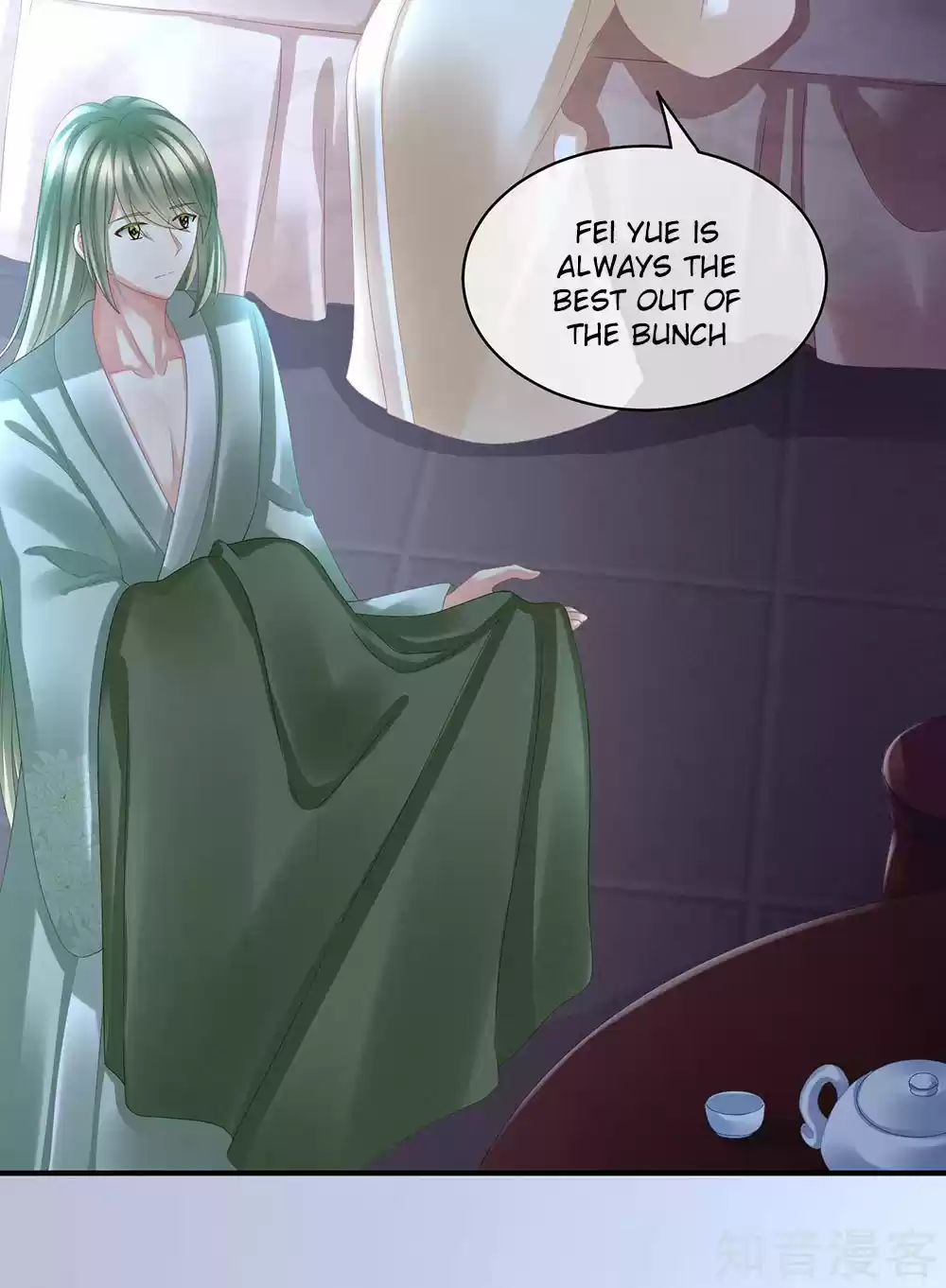 Empress's Harem Ch. 30