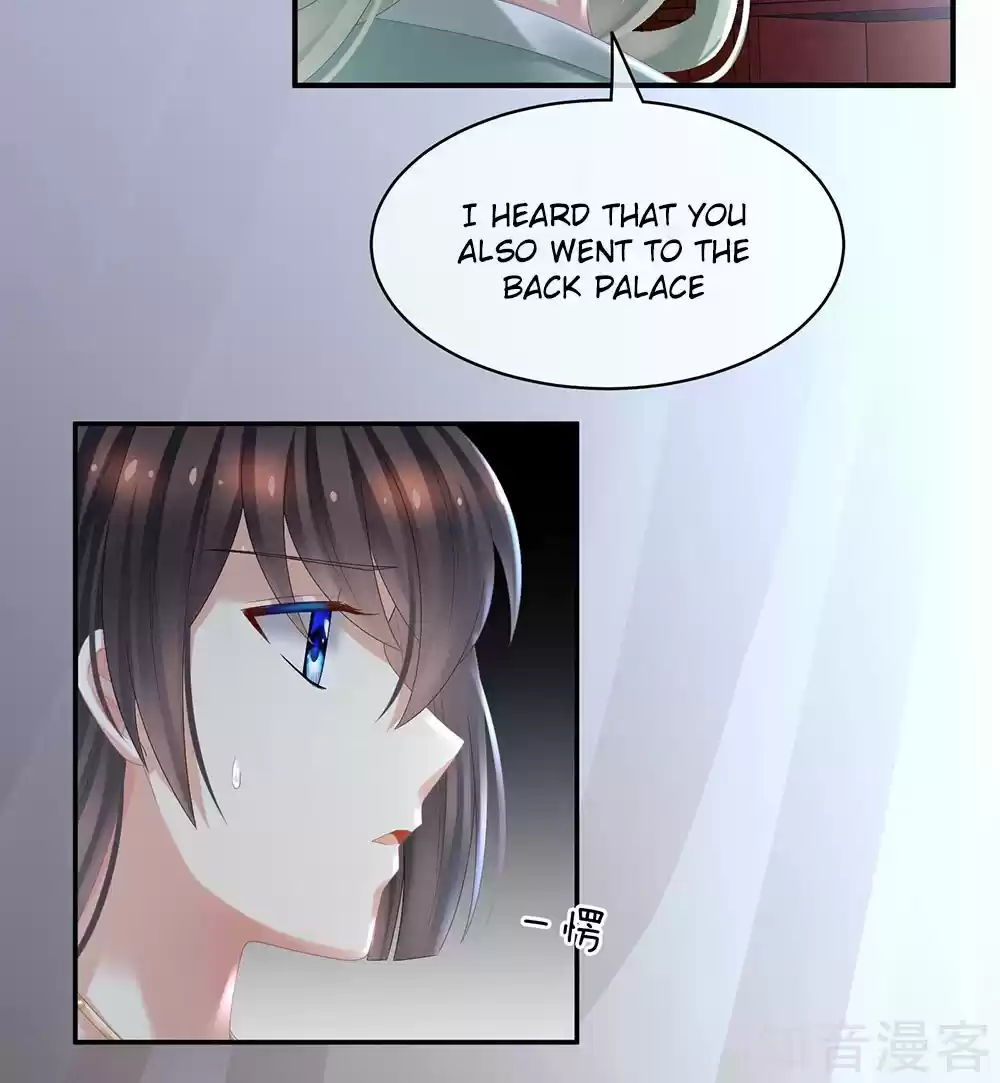 Empress's Harem Ch. 30