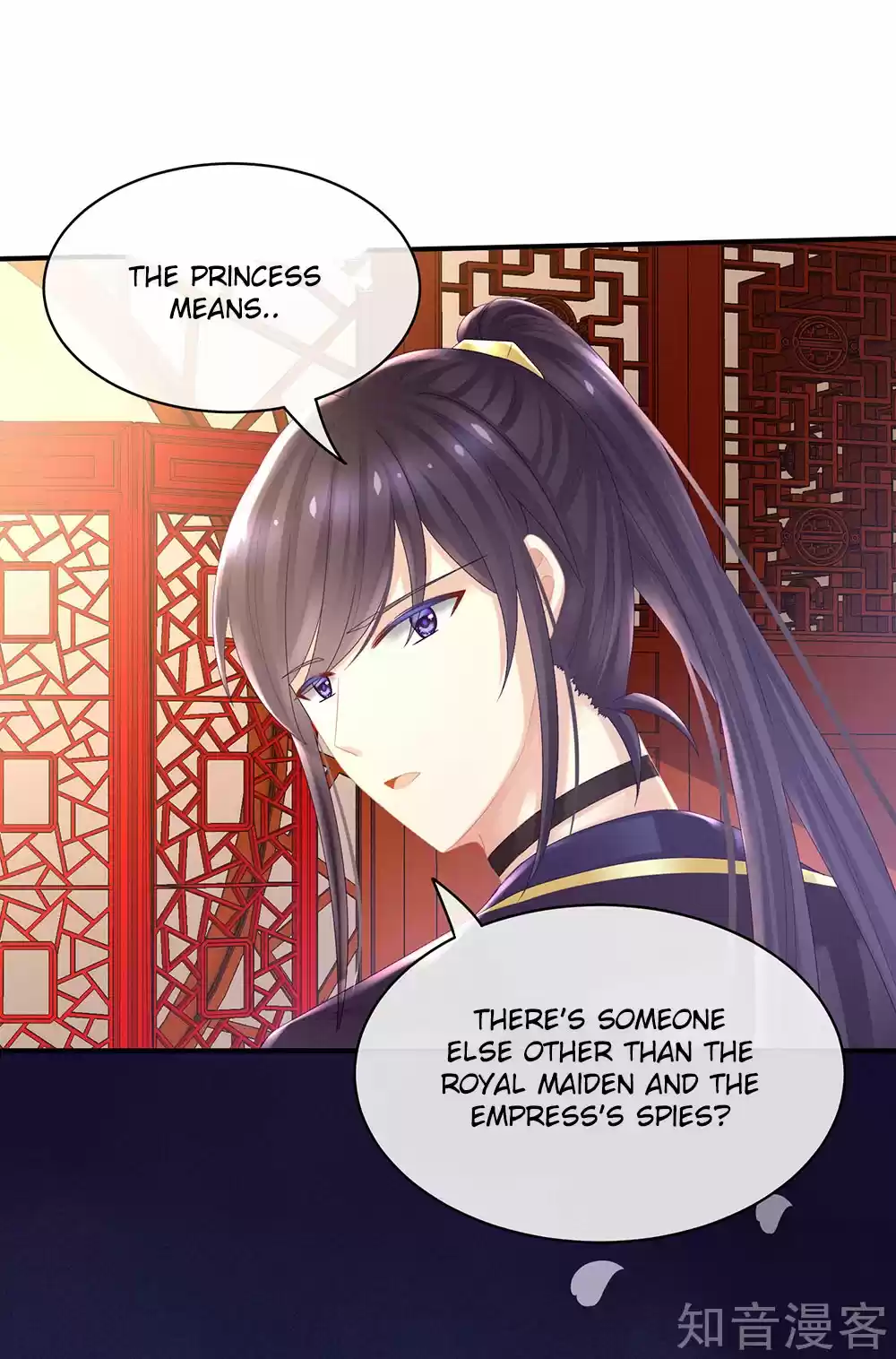 Empress's Harem Ch. 30