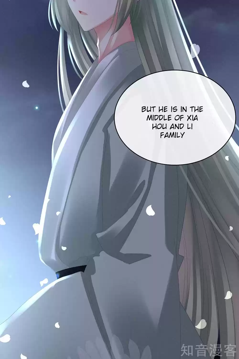 Empress's Harem Ch. 30