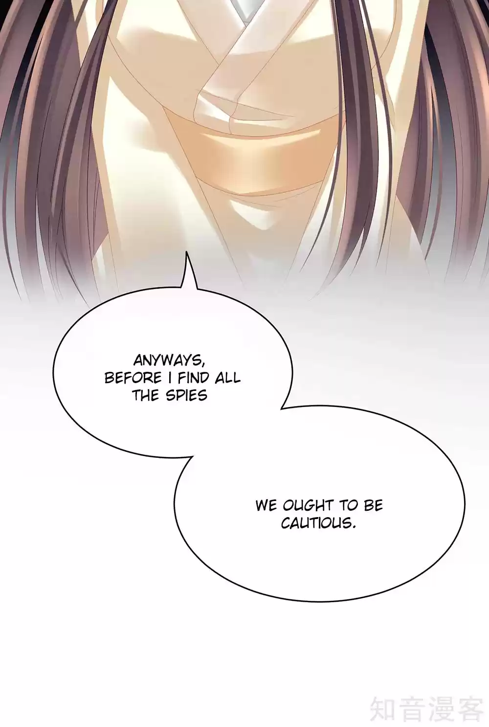 Empress's Harem Ch. 30