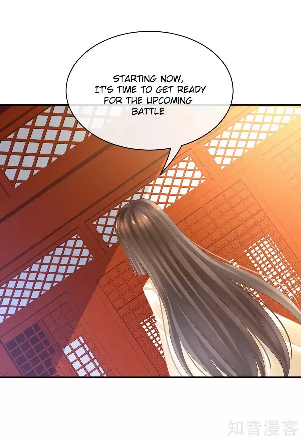 Empress's Harem Ch. 31