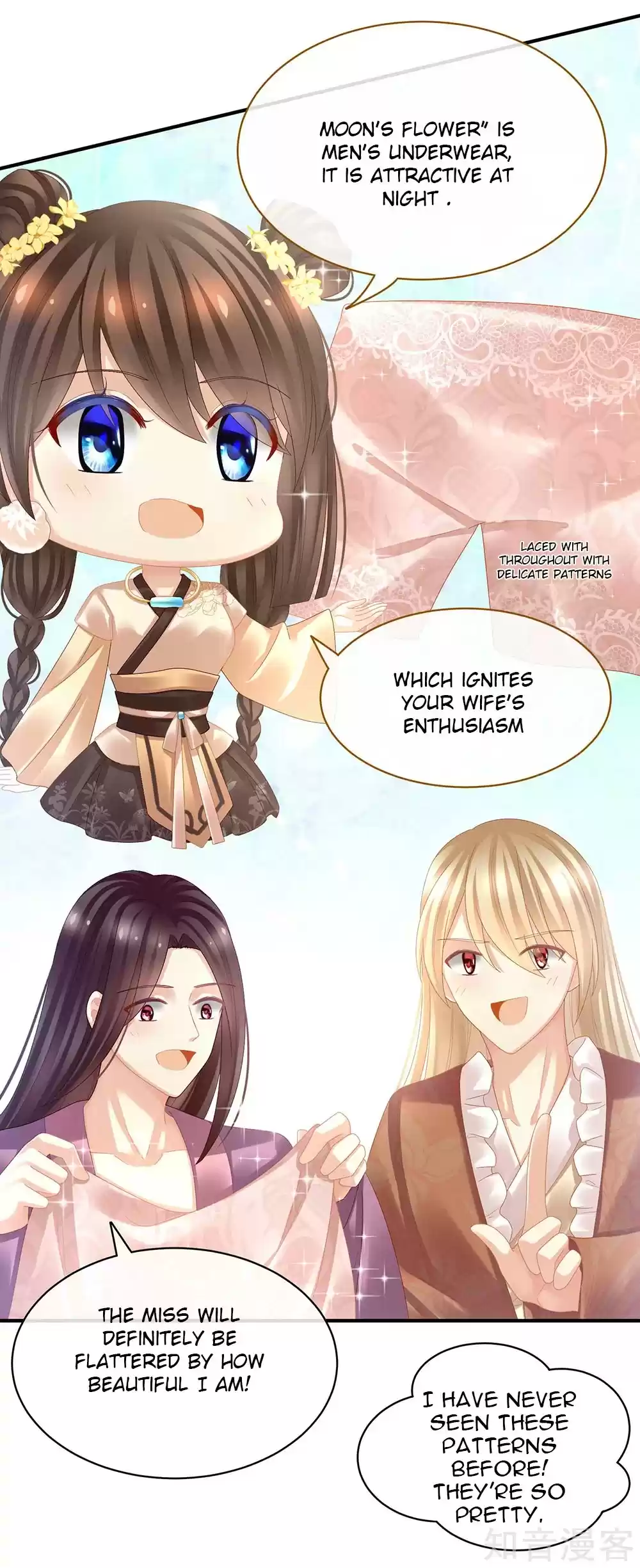 Empress's Harem Ch. 31