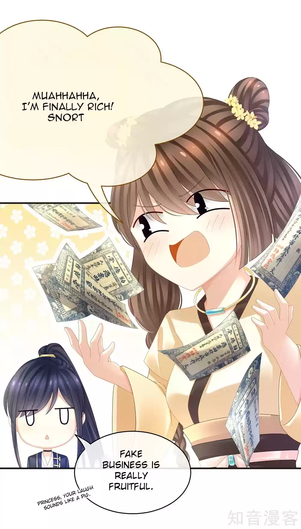 Empress's Harem Ch. 31