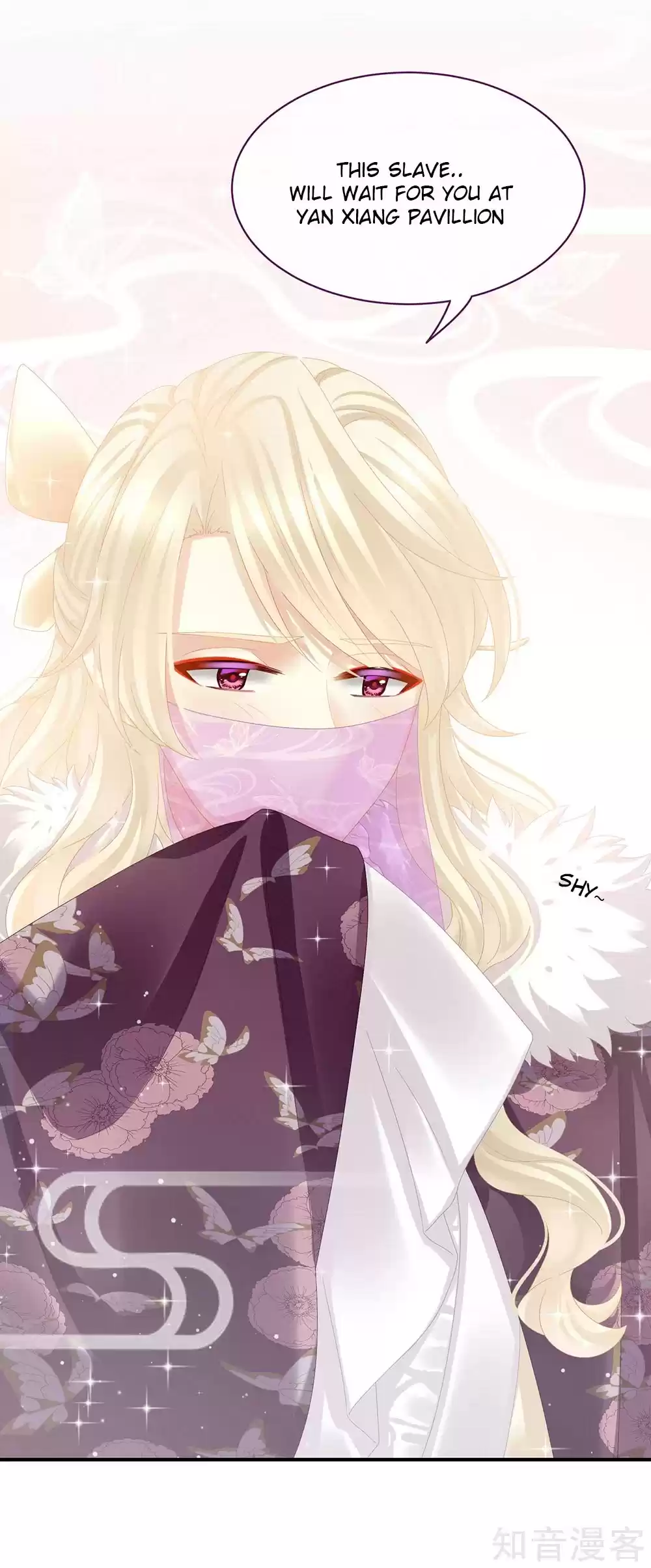 Empress's Harem Ch. 31