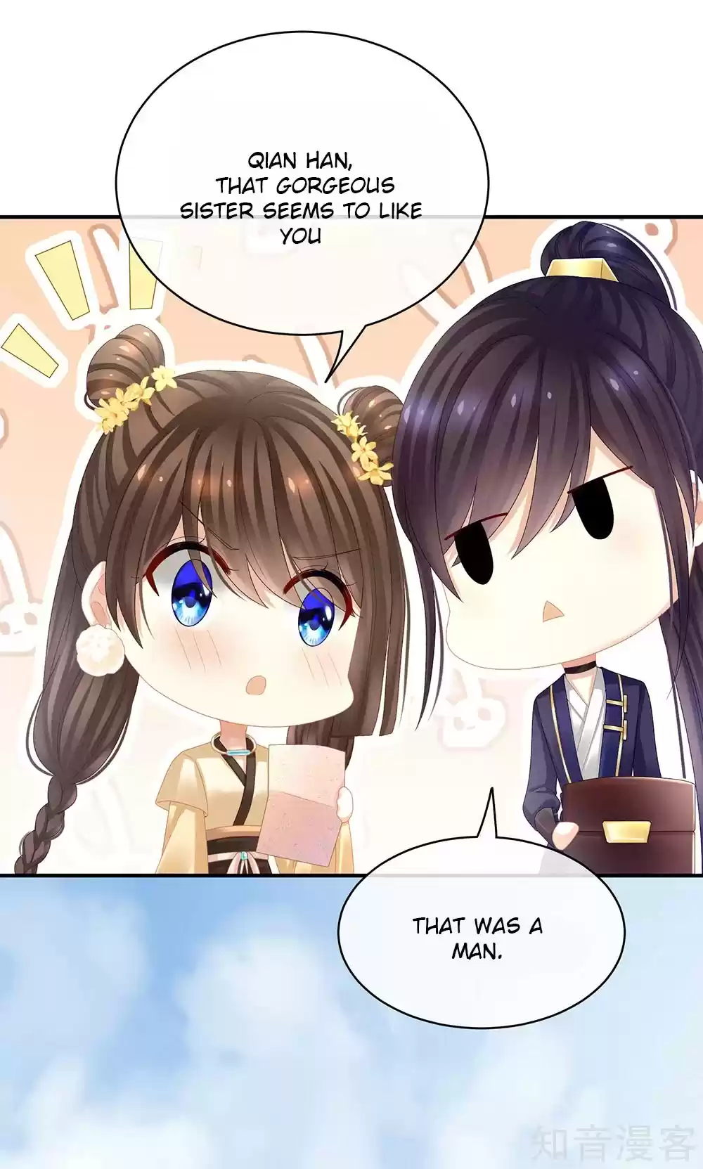 Empress's Harem Ch. 31