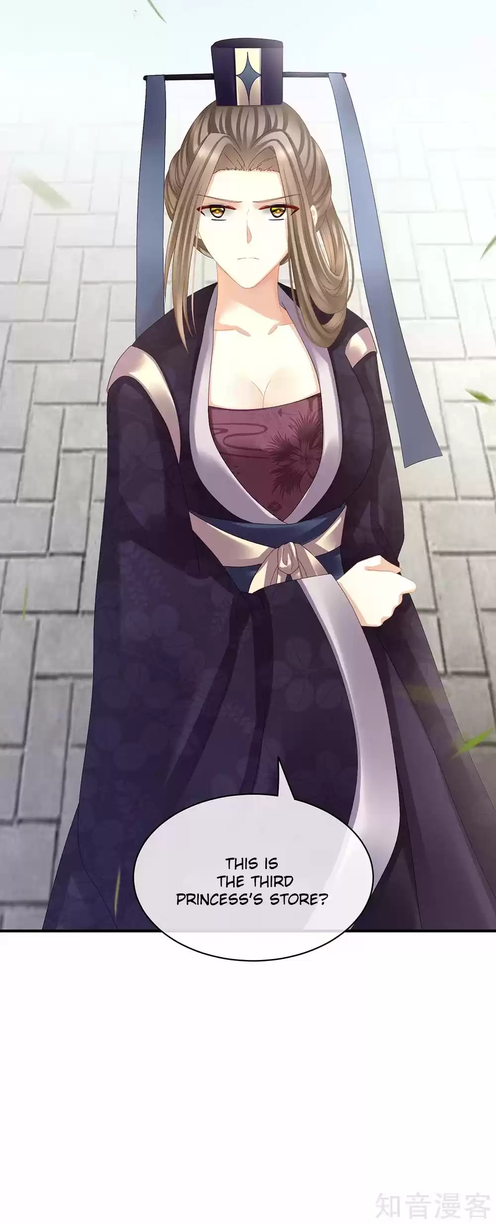 Empress's Harem Ch. 31