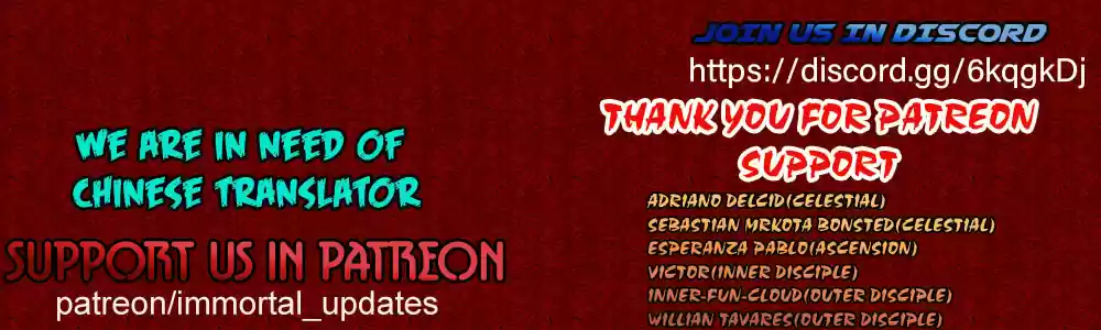 Empress's Harem Ch. 31