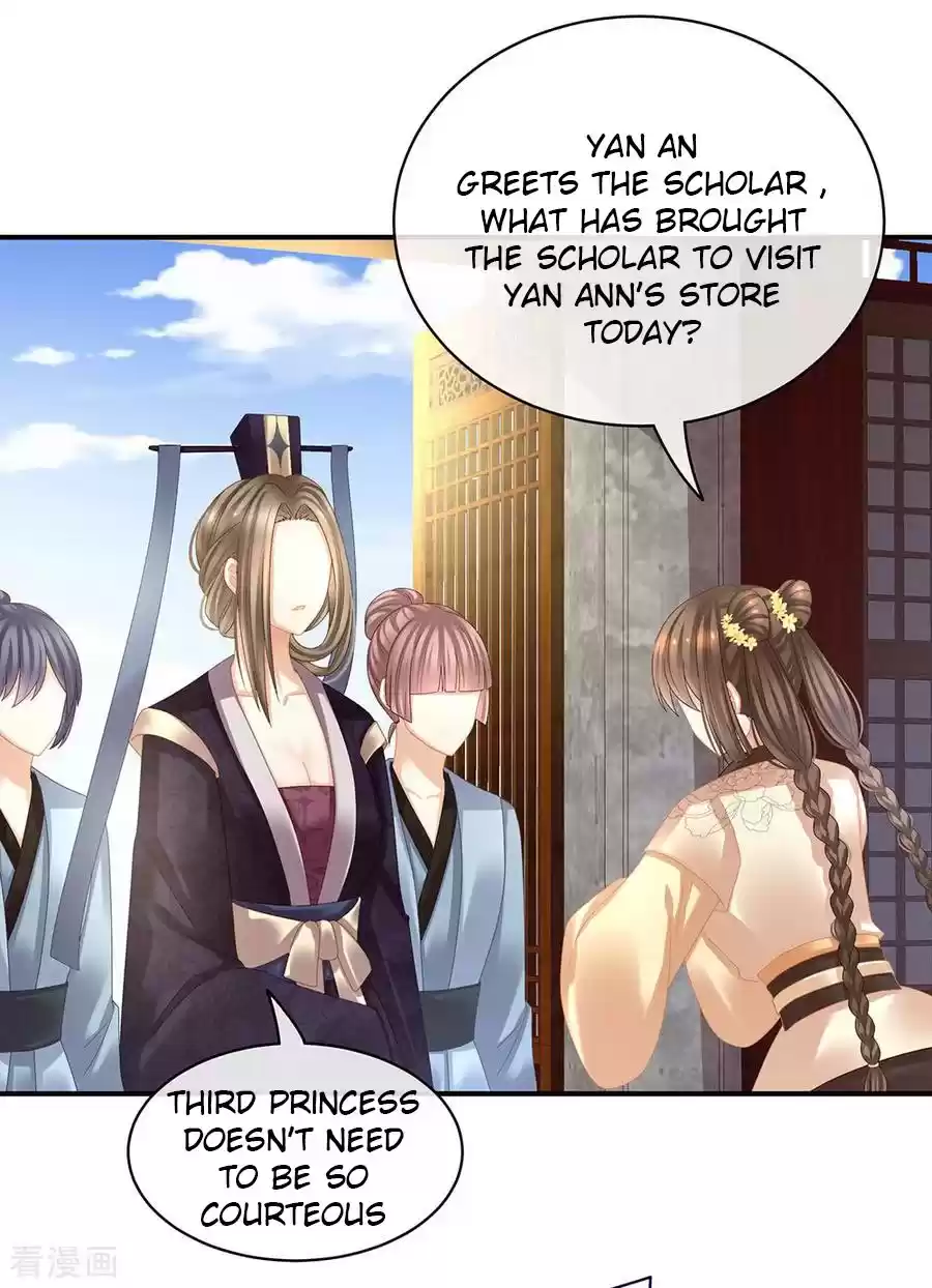 Empress's Harem Ch. 32