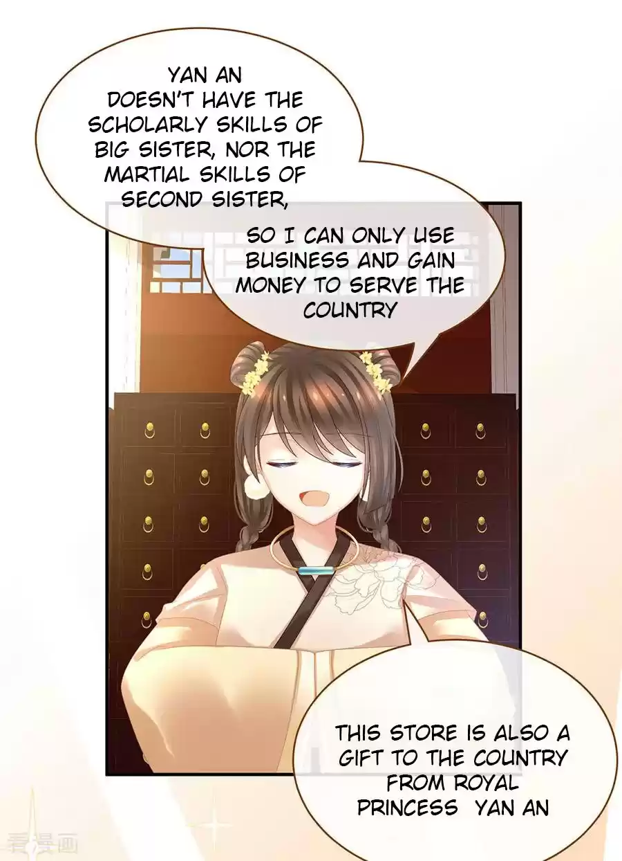 Empress's Harem Ch. 32