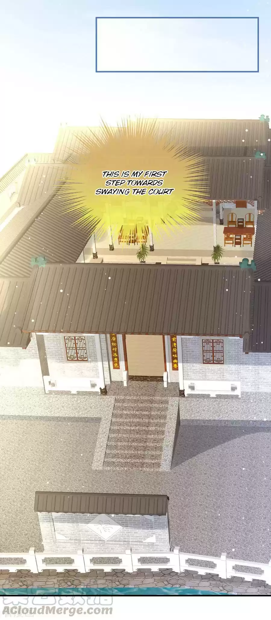 Empress's Harem Ch. 32