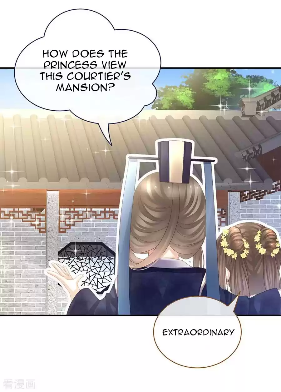 Empress's Harem Ch. 32