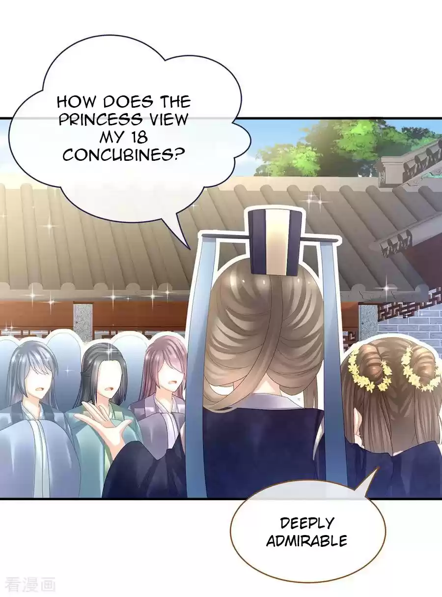 Empress's Harem Ch. 32