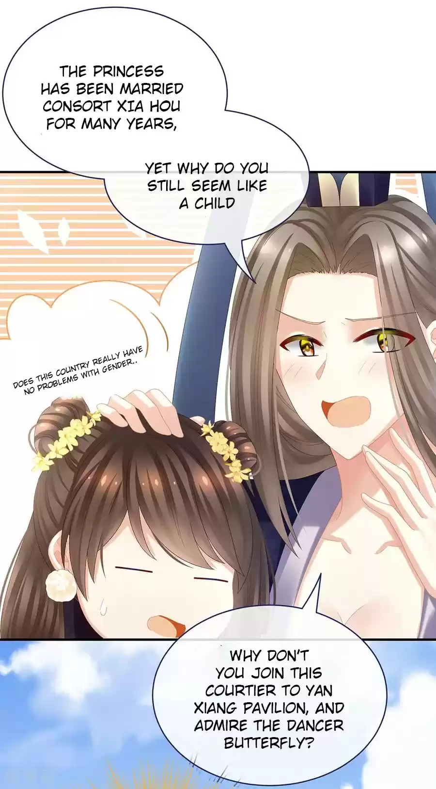 Empress's Harem Ch. 32