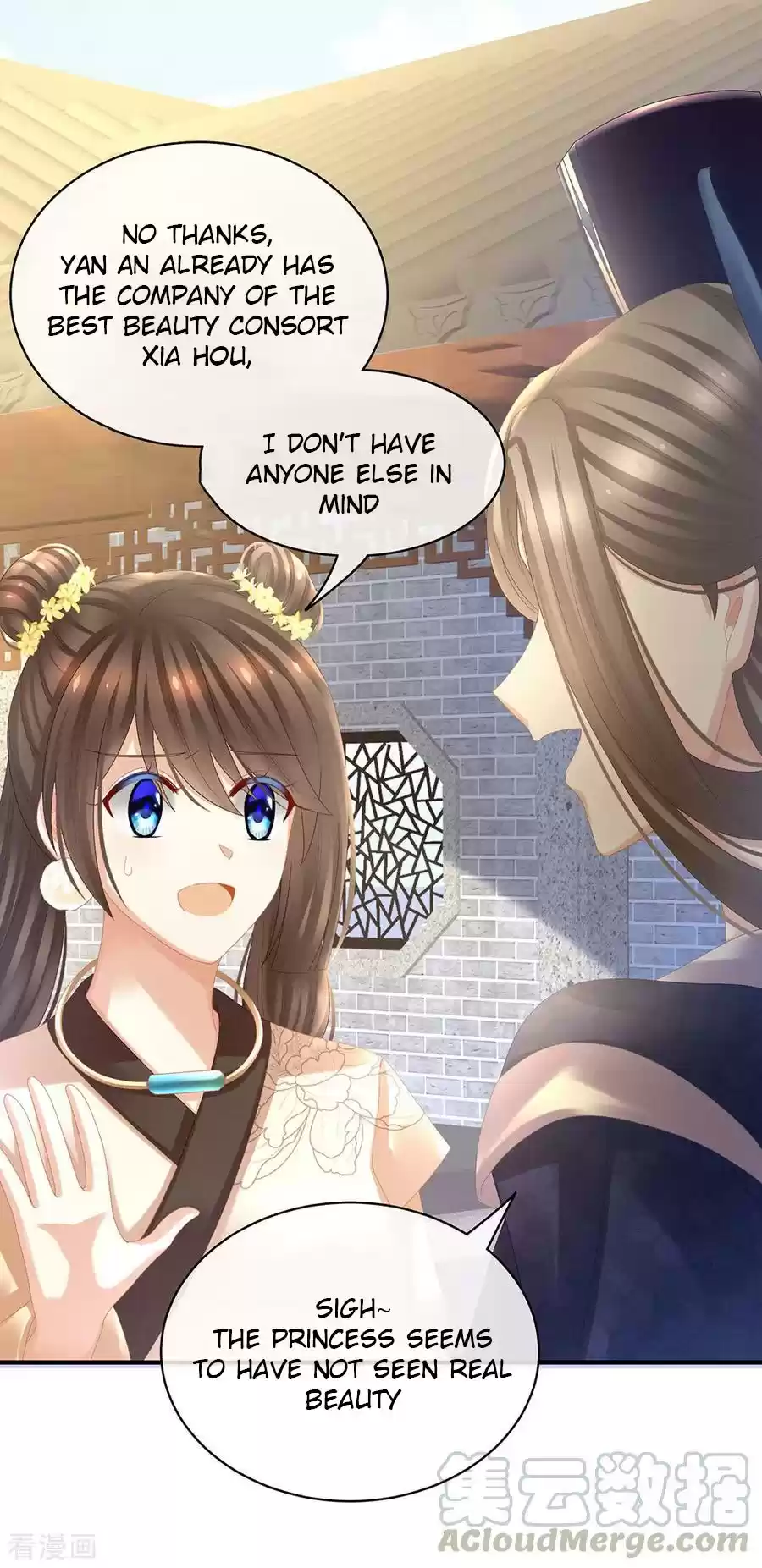 Empress's Harem Ch. 32