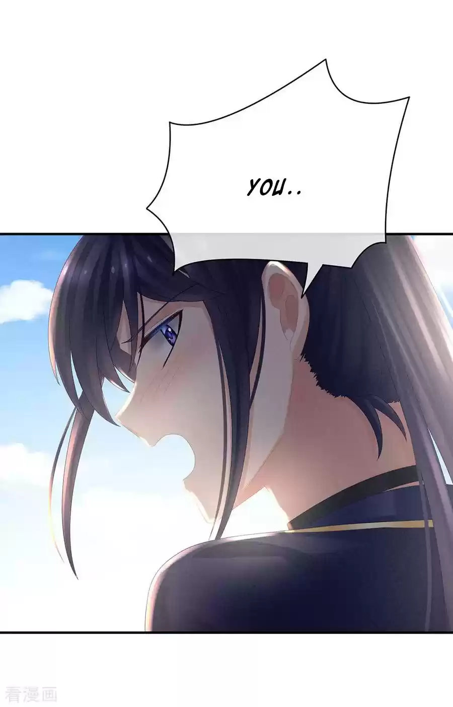 Empress's Harem Ch. 32