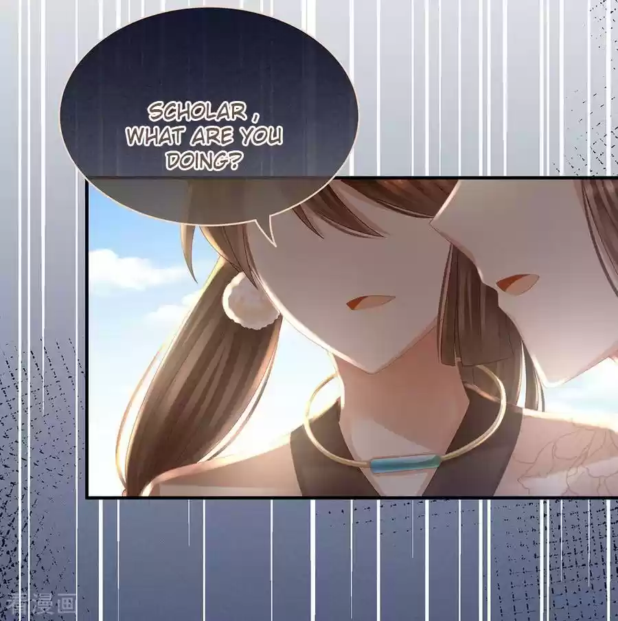 Empress's Harem Ch. 32