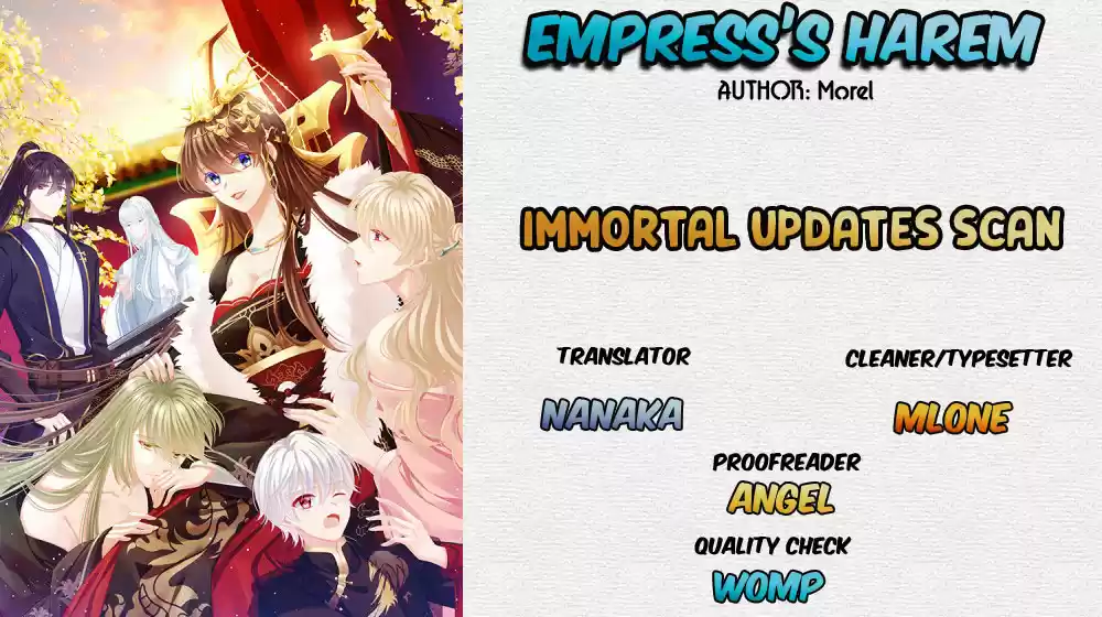 Empress's Harem Ch. 33