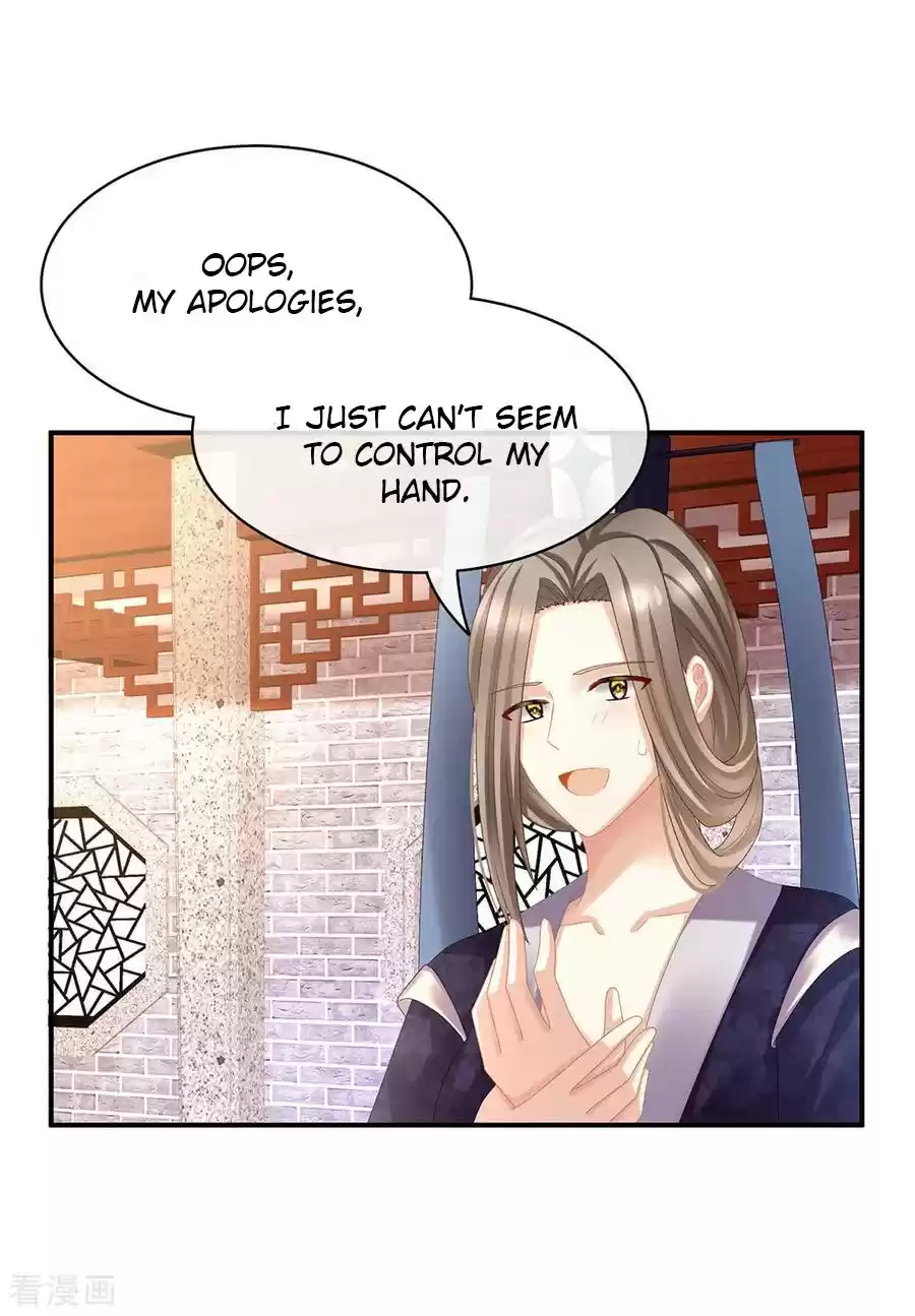 Empress's Harem Ch. 33