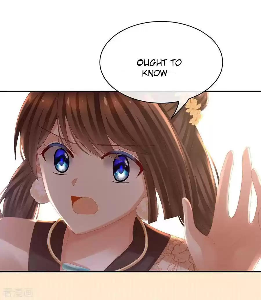 Empress's Harem Ch. 33