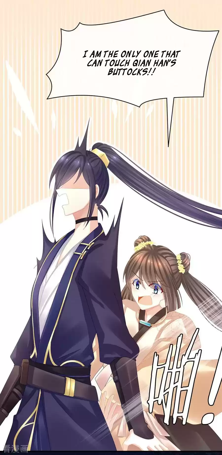 Empress's Harem Ch. 33