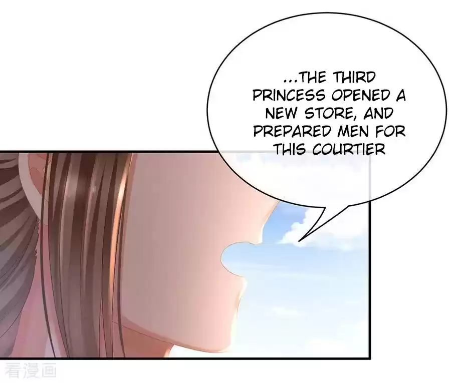 Empress's Harem Ch. 33