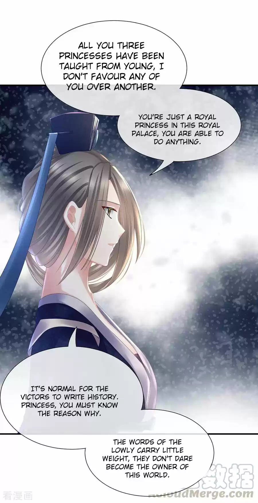 Empress's Harem Ch. 33