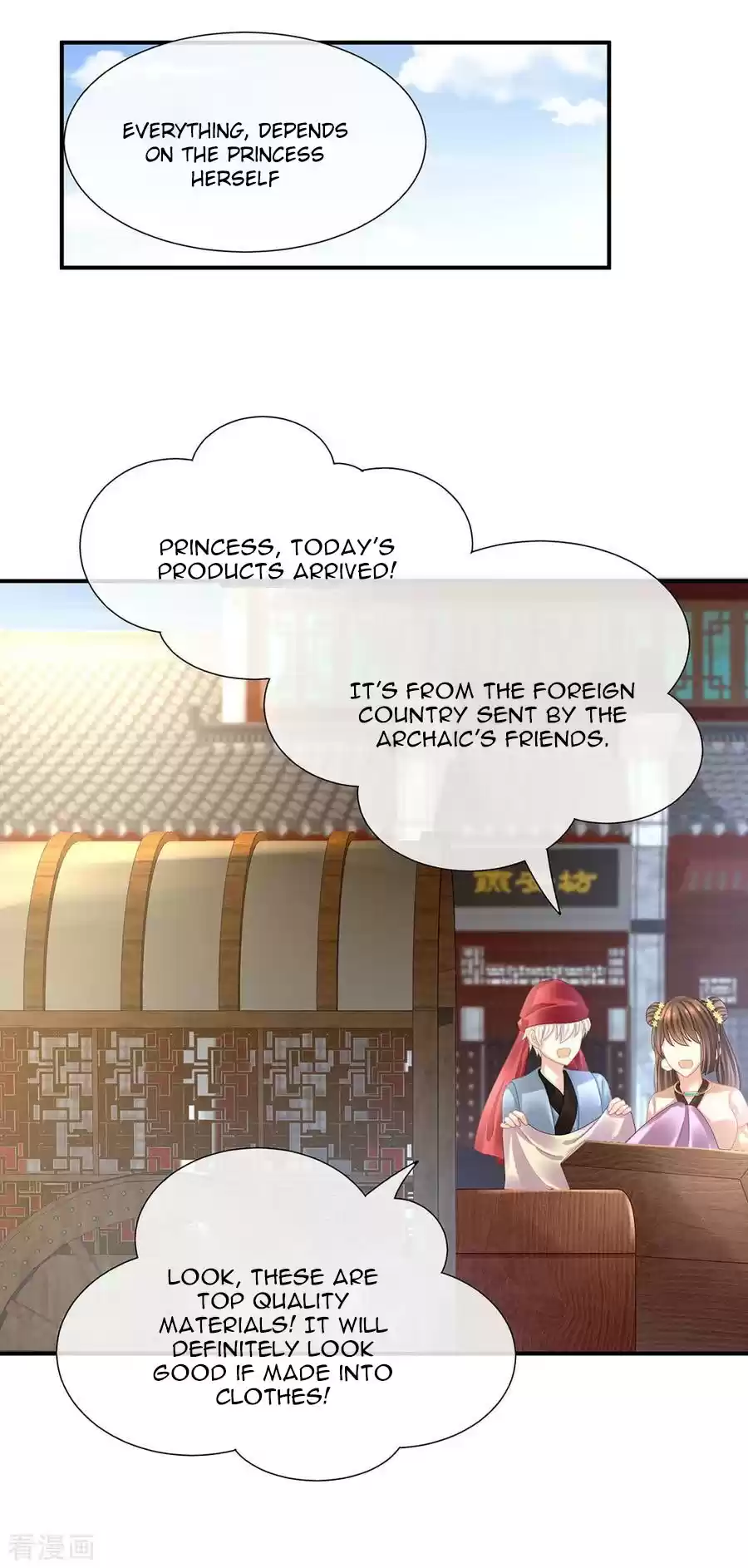 Empress's Harem Ch. 33