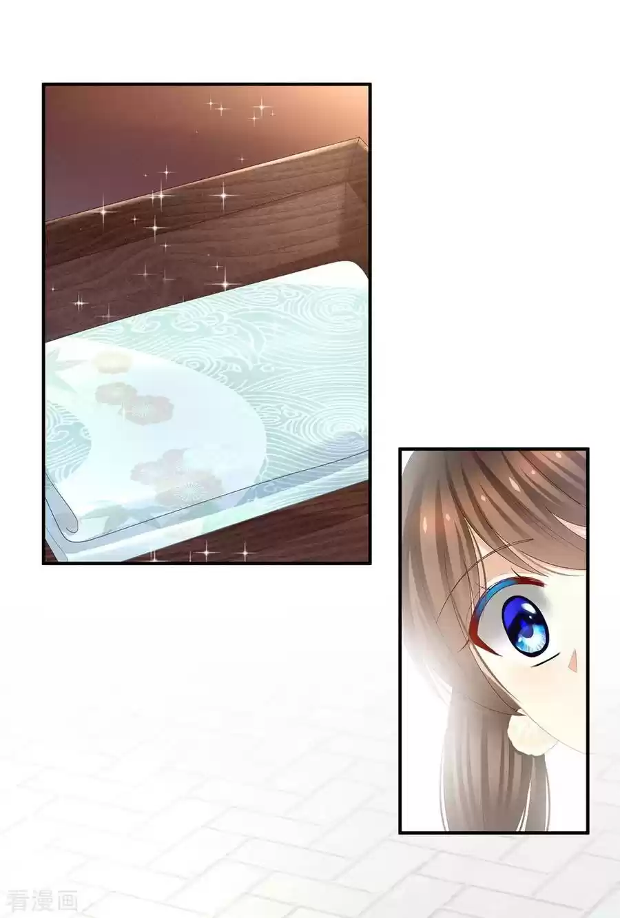 Empress's Harem Ch. 33