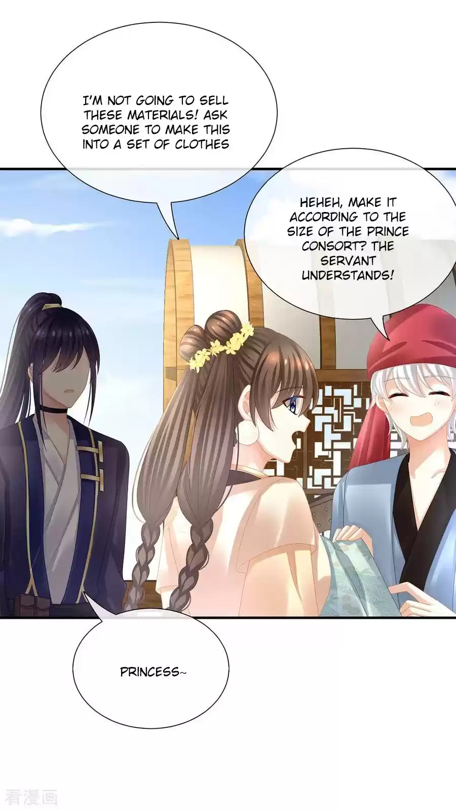 Empress's Harem Ch. 33