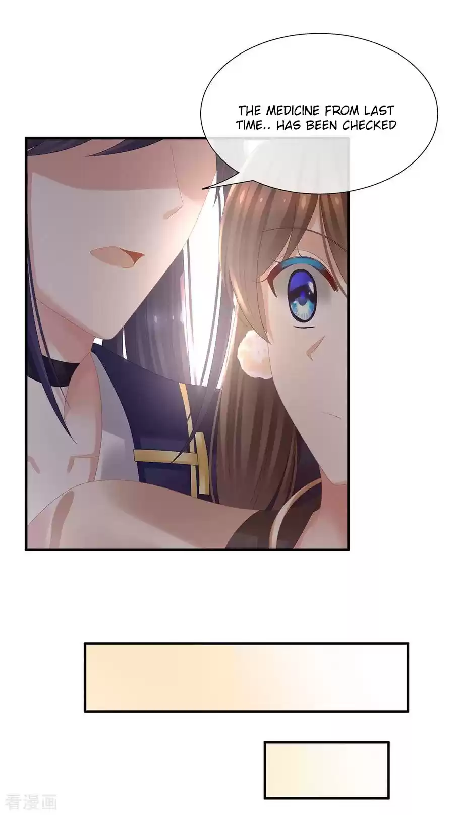 Empress's Harem Ch. 33