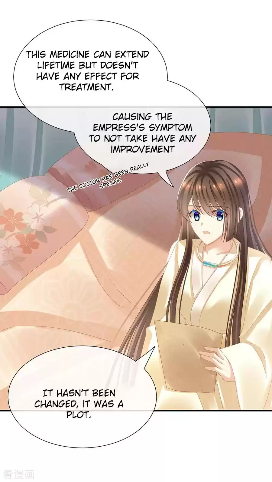 Empress's Harem Ch. 33