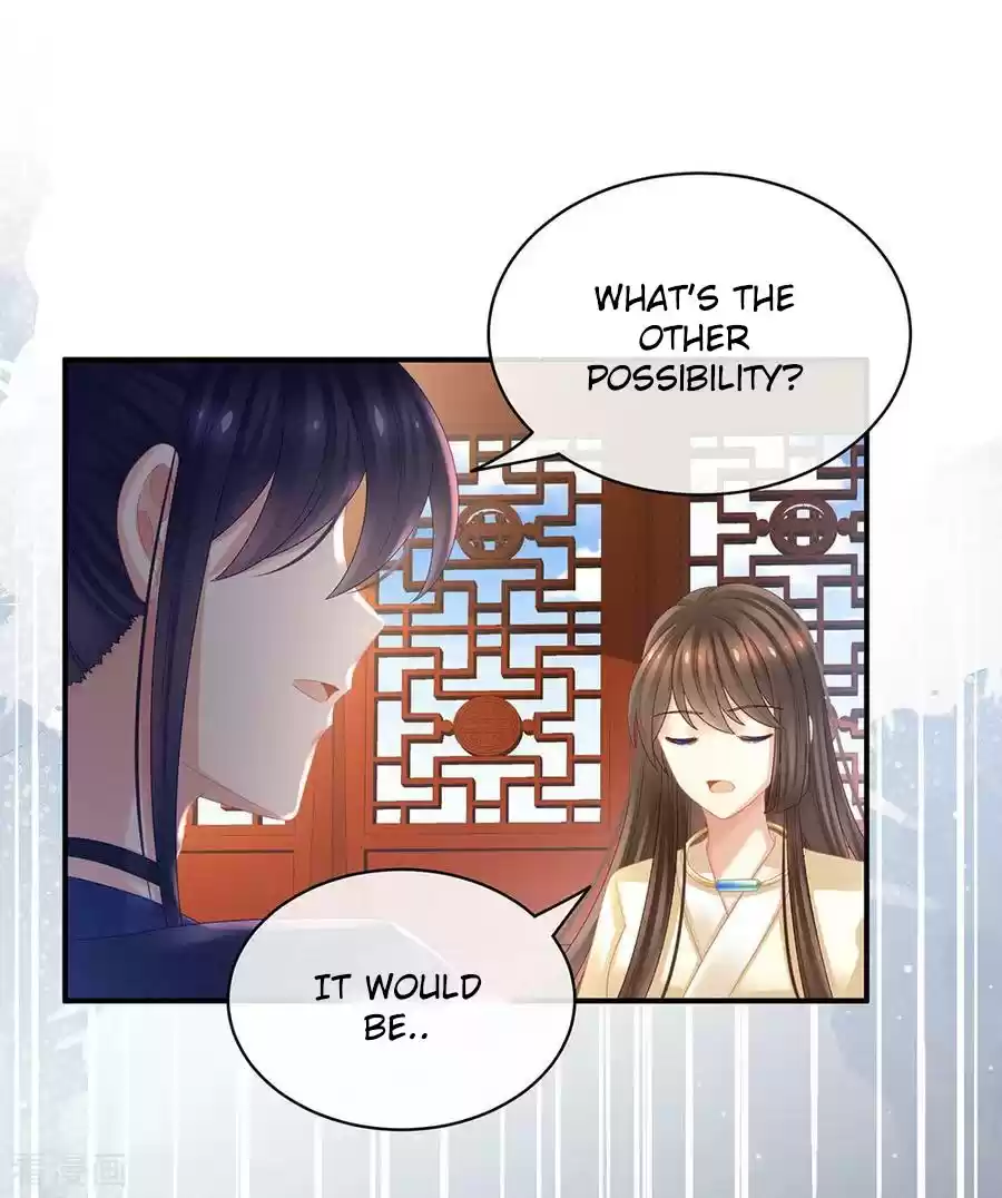 Empress's Harem Ch. 33