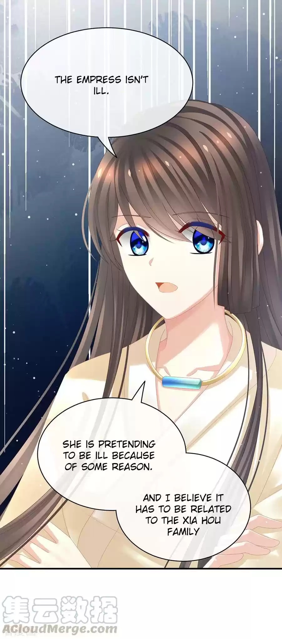 Empress's Harem Ch. 33