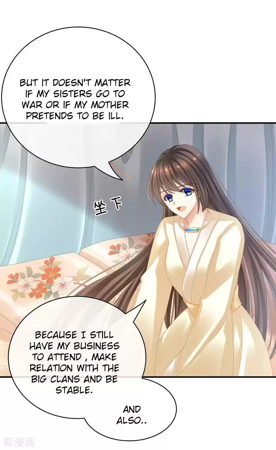 Empress's Harem Ch. 33