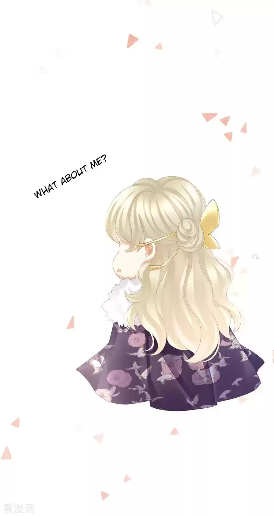 Empress's Harem Ch. 33