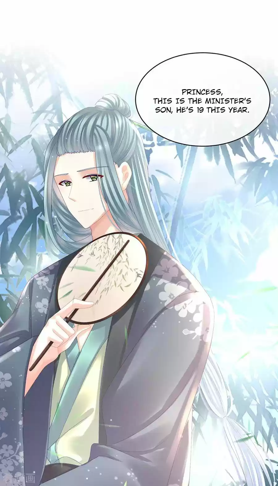 Empress's Harem Ch. 34