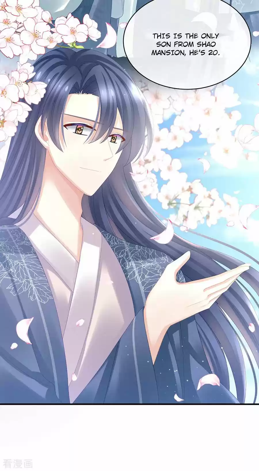 Empress's Harem Ch. 34