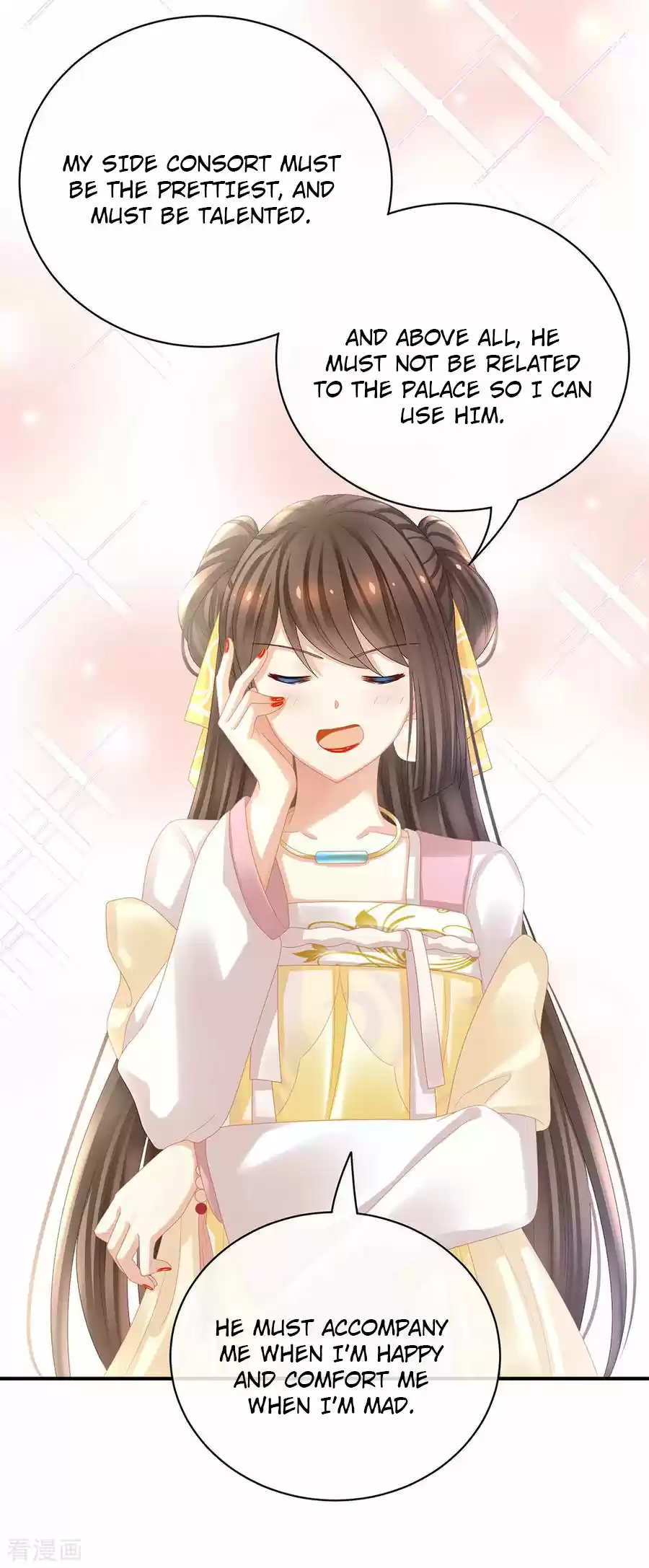 Empress's Harem Ch. 34