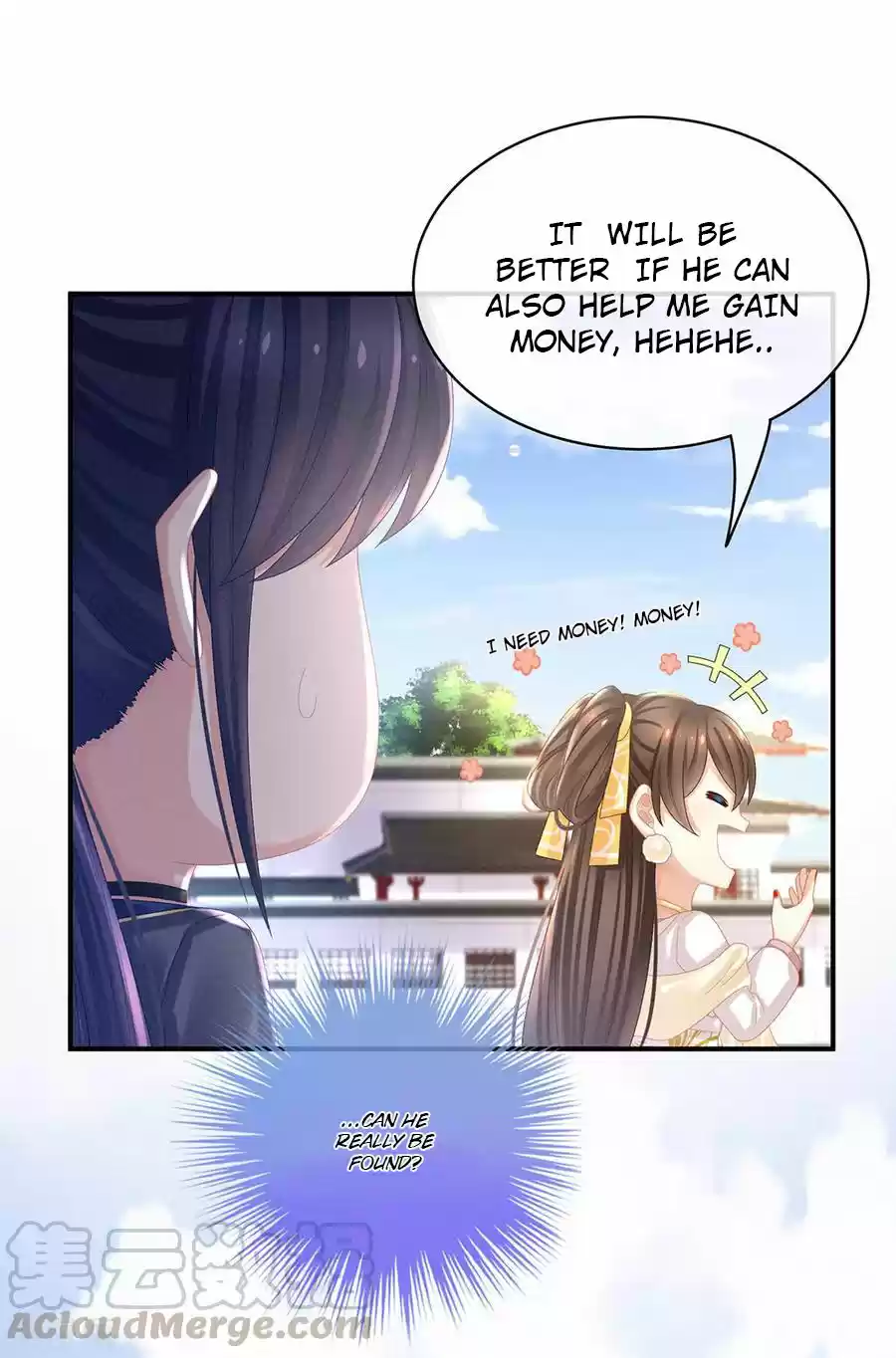 Empress's Harem Ch. 34