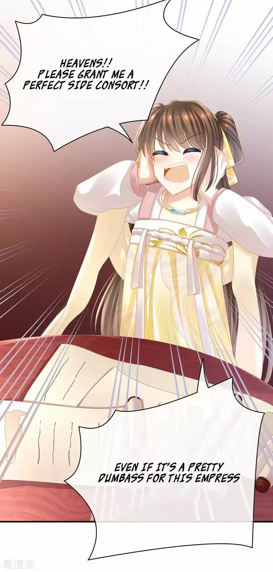 Empress's Harem Ch. 34