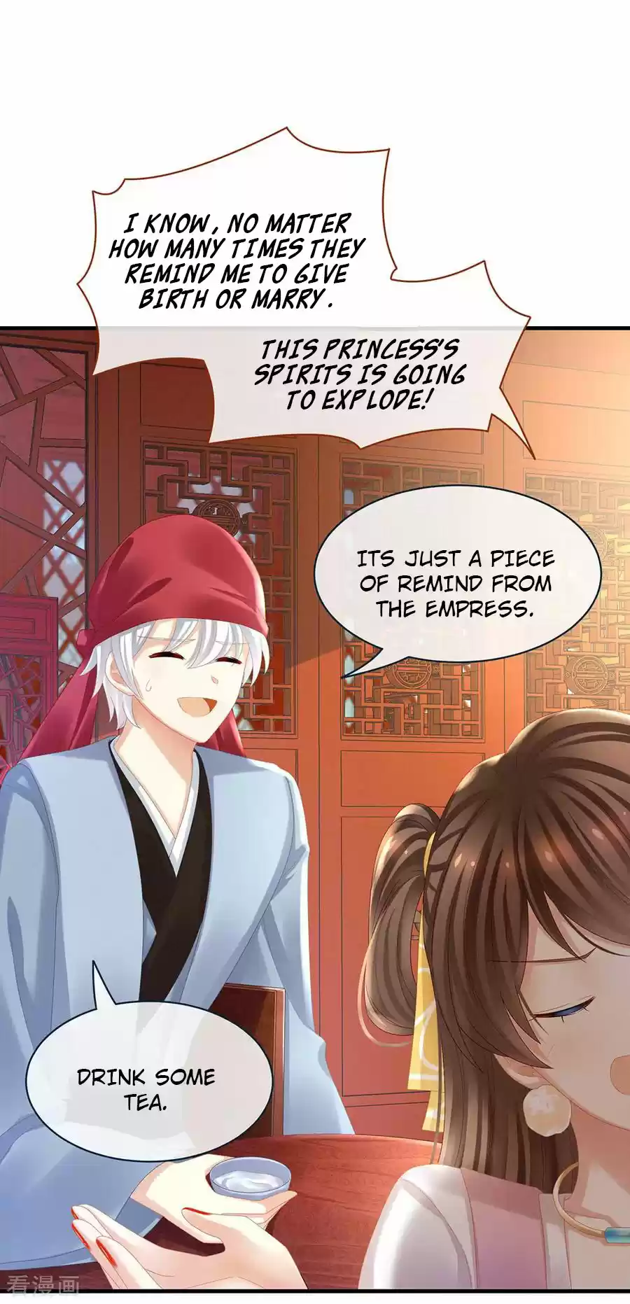 Empress's Harem Ch. 34