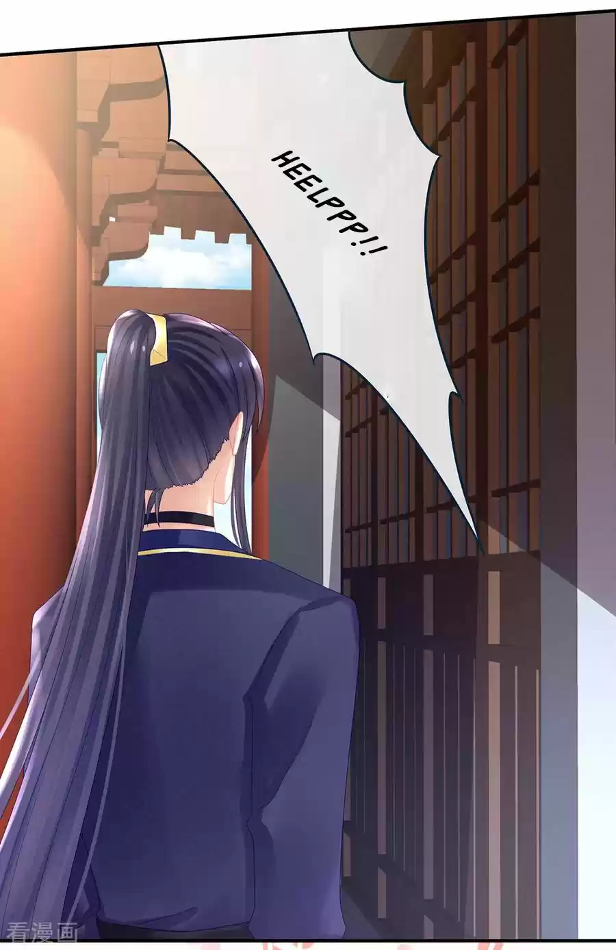 Empress's Harem Ch. 34