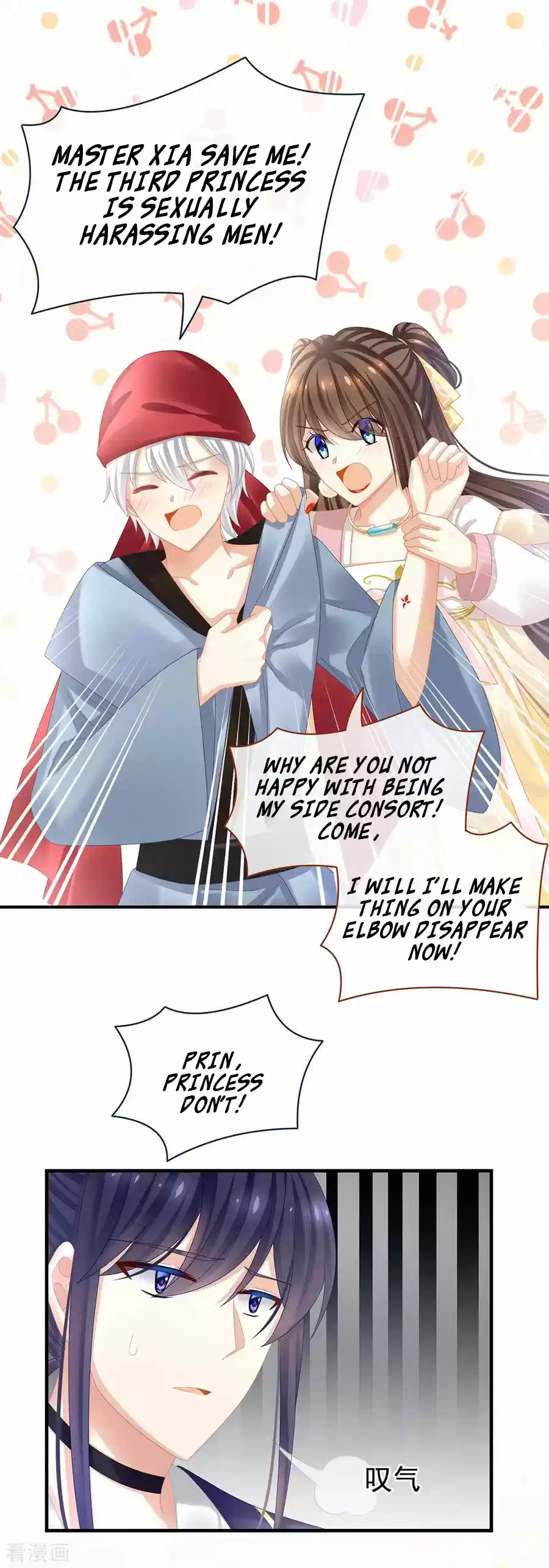 Empress's Harem Ch. 34