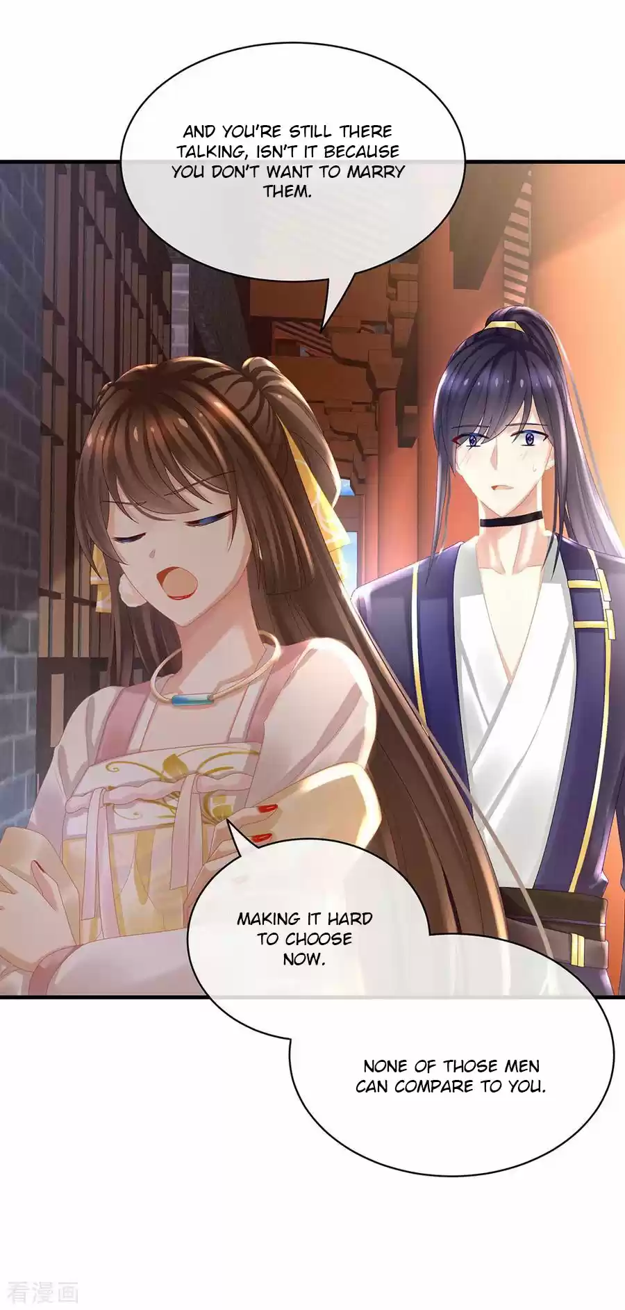 Empress's Harem Ch. 34